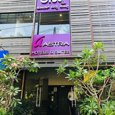 Astra Hotels & Suites - Hsr Layout Sector 1, Near Ecospace Bellandur Bengaluru Kültér fotó